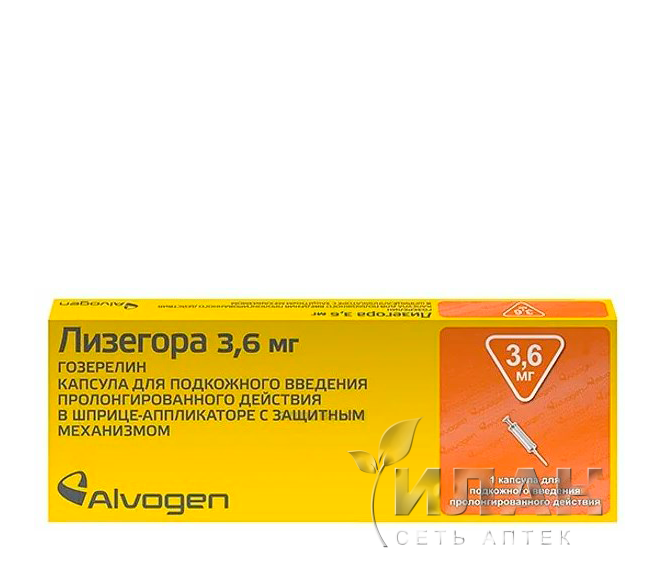 Лизегора (Lizegora)