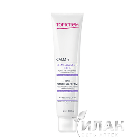 Топикрем Калм+ насыщенный успокаивающий крем (Topicrem Calm+ Rich Soothing Cream)