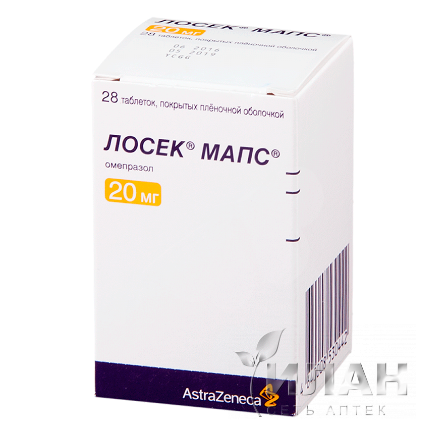 Лосек МАПС (Losec MUPS)
