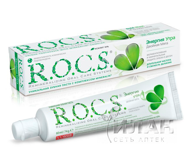 Зубная паста РОКС (ROCS) Двойная Мята