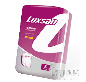Пеленки впитывающие Люксан Премиум Эхтра (Luxsan Pemium Extral)
