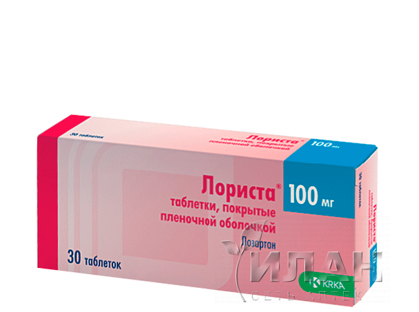 Лориста