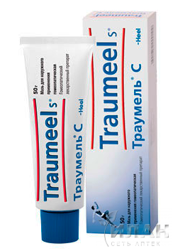 Траумель С (Traumeel S)