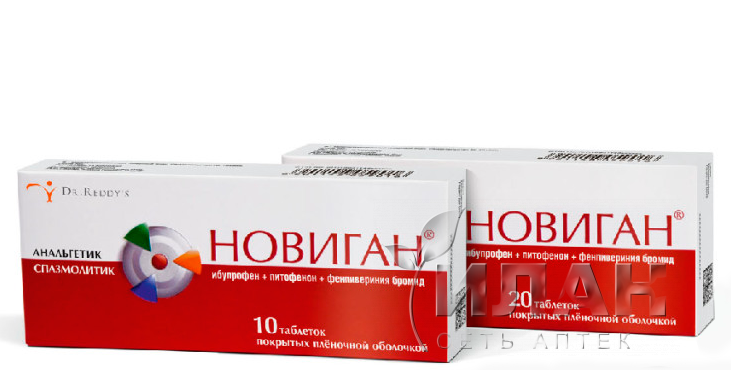 Новиган (Novigan)