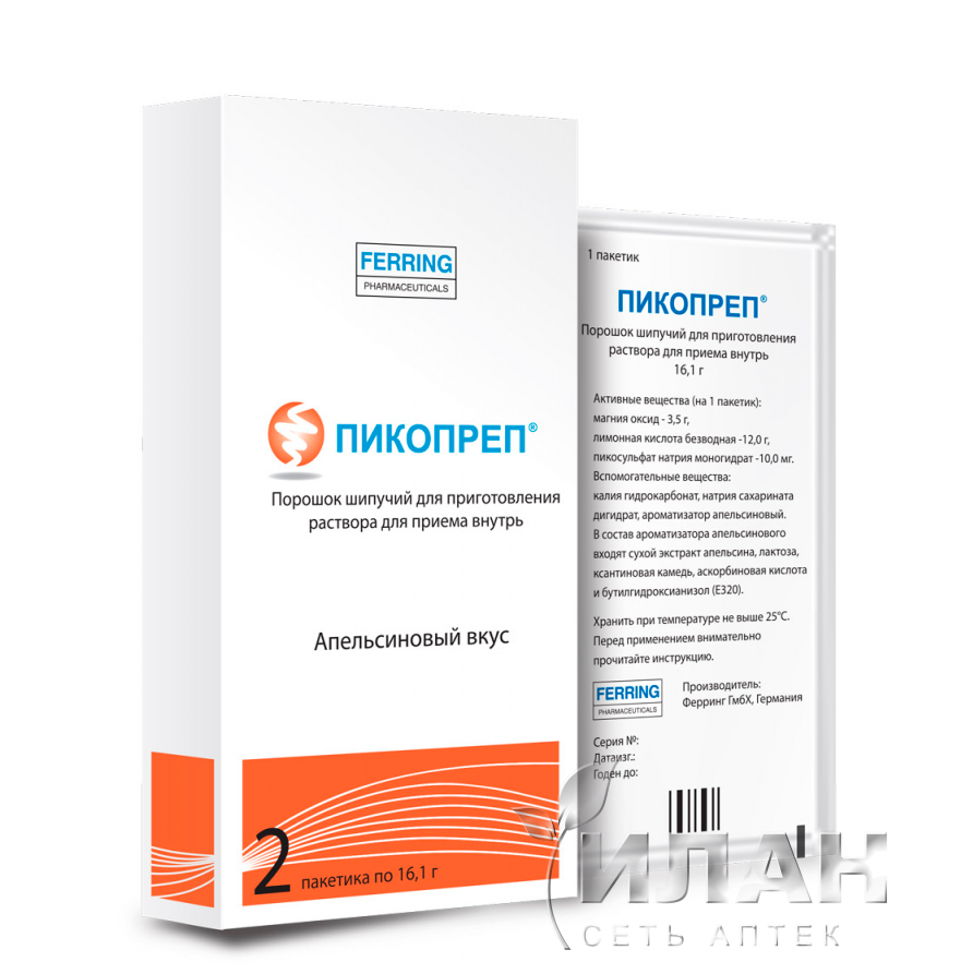Пикопреп (Pikoprep)