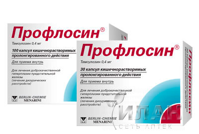 Профлосин