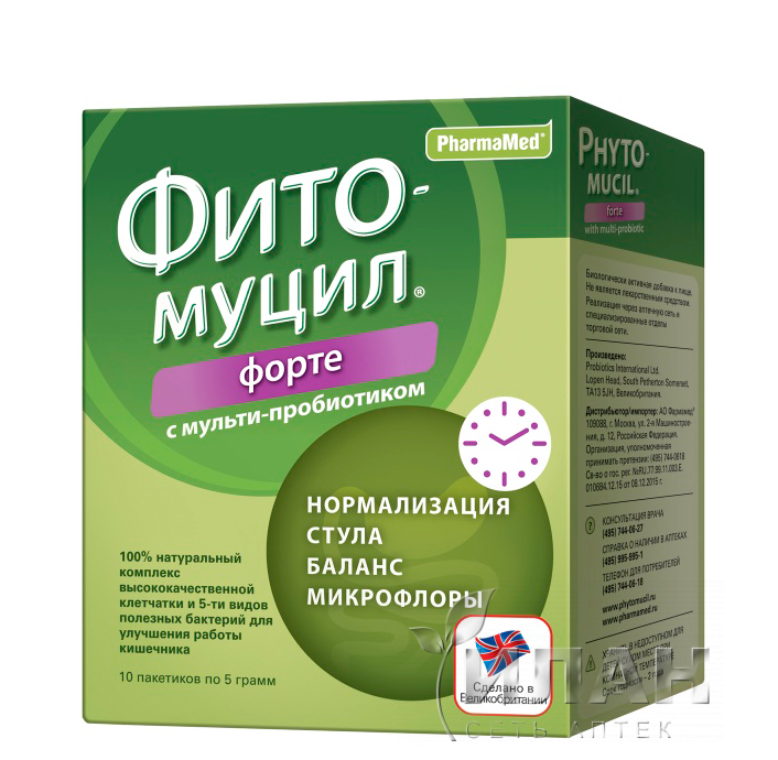 Фитомуцил Форте