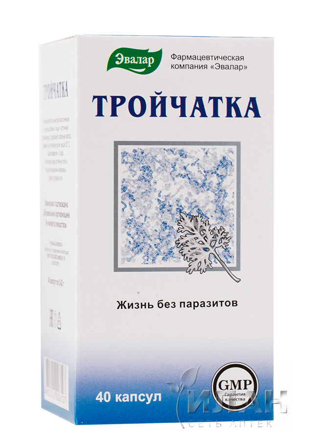 Тройчатка-Эвалар