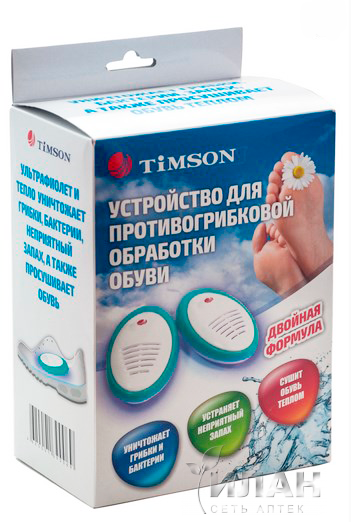 Устройство для противогрибковой обработки обуви УПОО "Тимсон"