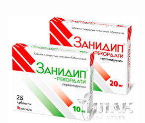 Занидип-Рекордати