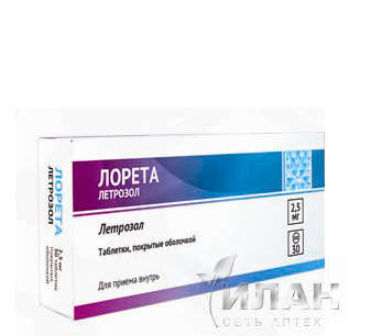 Лорета (Loreta)