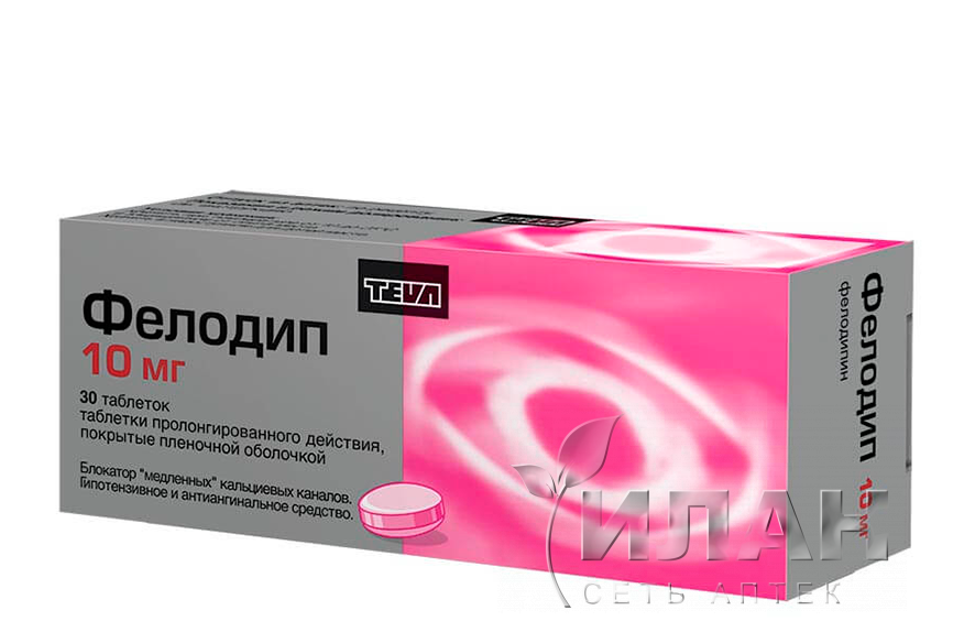 Фелодип