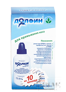 Долфин устройство оториноларингологическое для промывания индивидуальное
