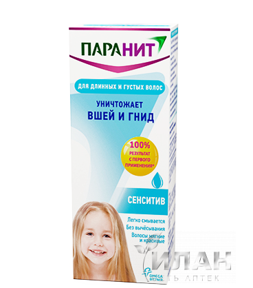 Паранит Сенсетив средство педикулицидное
