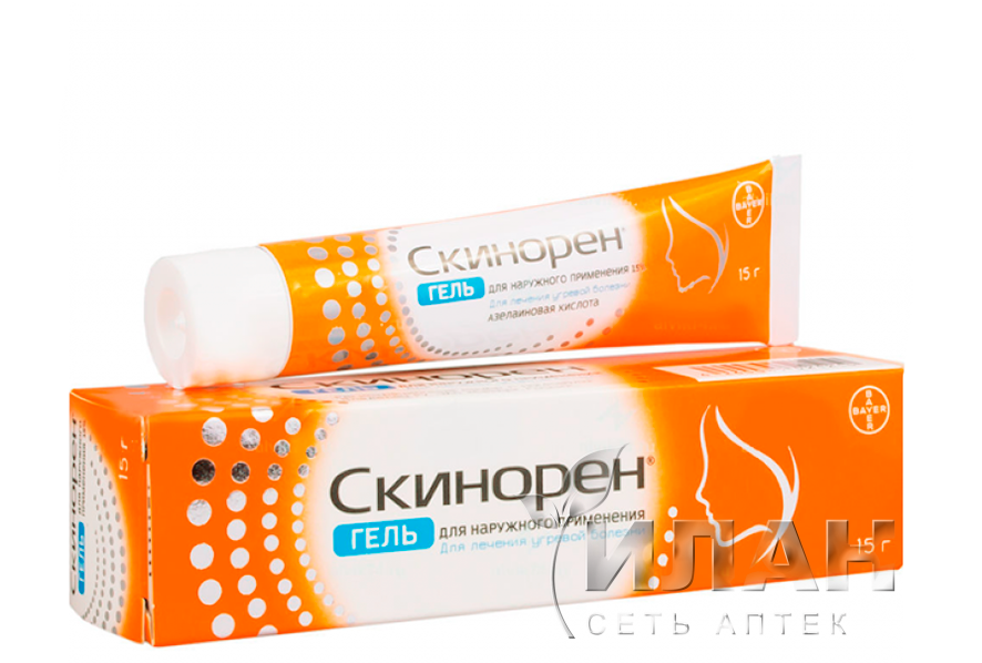 Скинорен (Skinoren)