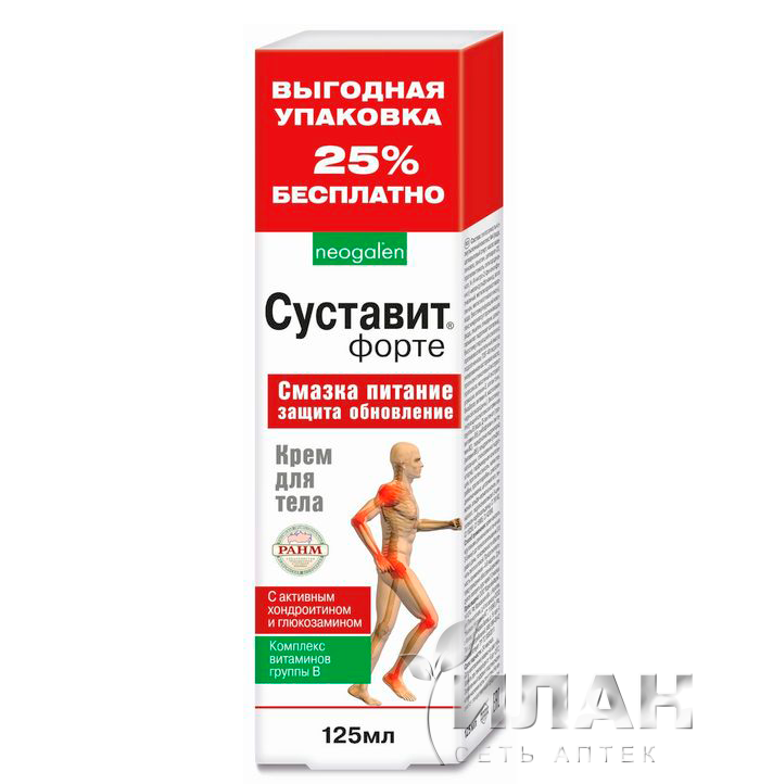 Суставит форте гель-бальзам для тела