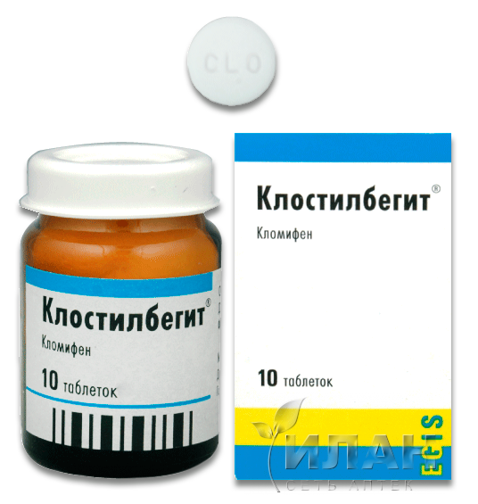 Клостилбегит (Clostilbegyt)