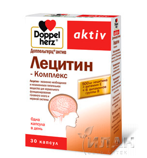 Доппельгерц актив. Лецитин-Комплекс