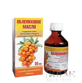 Облепиховое масло (Hippophae oleum)