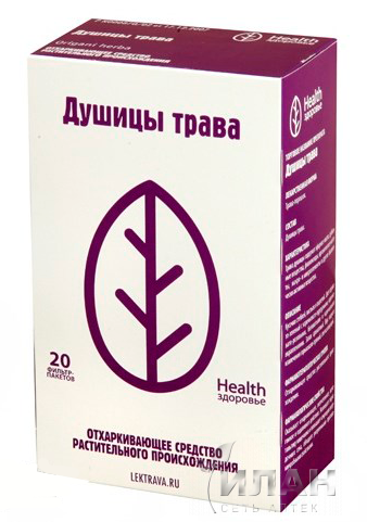 Душица трава (Origani herba)
