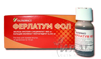 Ферлатум Фол (Ferlatum Fol)