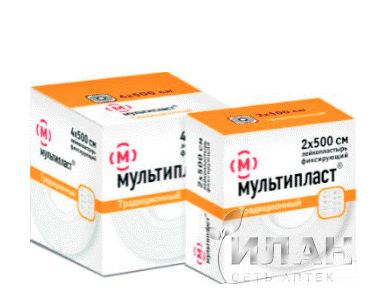 Лейкопластырь Мультипласт нестерильный (Plaster adhesive)