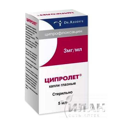 Ципролет (Ciprolet)