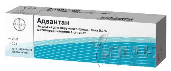 Адвантан (Advantan)