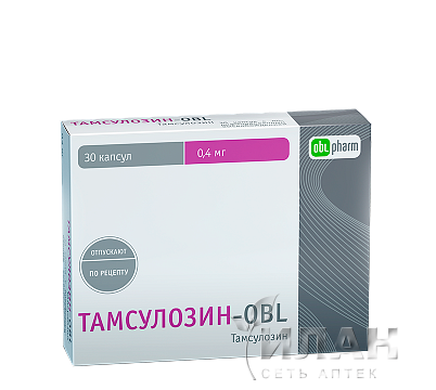 Тамсулозин-OBL
