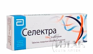 Селектра