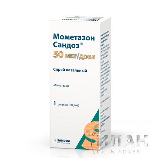 Мометазон Сандоз (Mometasone Sandoz)