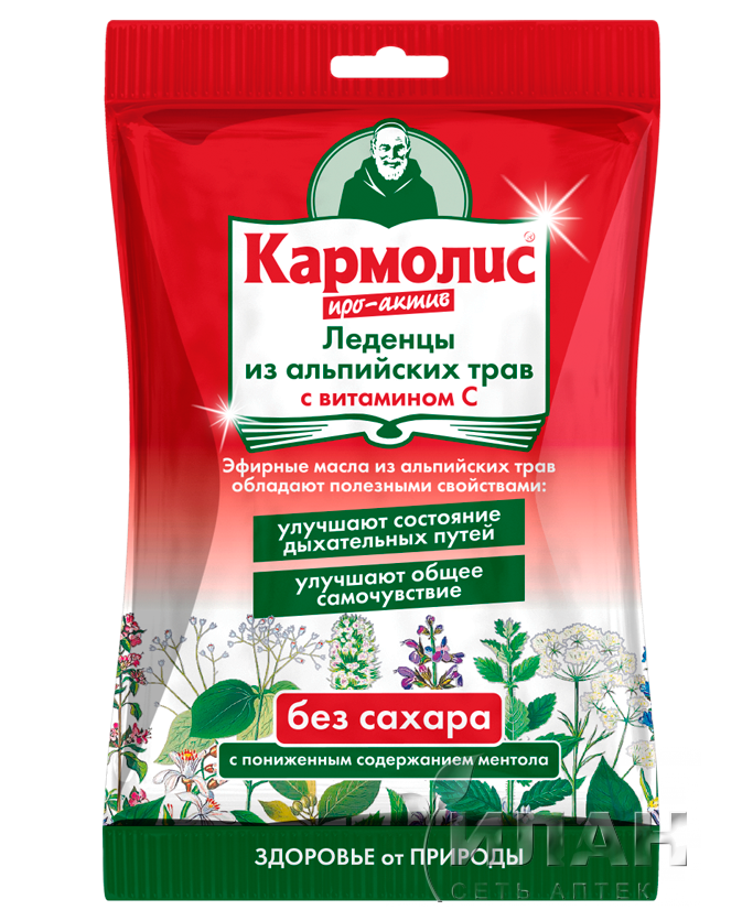 Кармолис Леденцы Про-Актив с витамином C без сахара (Carmolis lozenges Pro-Active with vitamin C sugar-free)