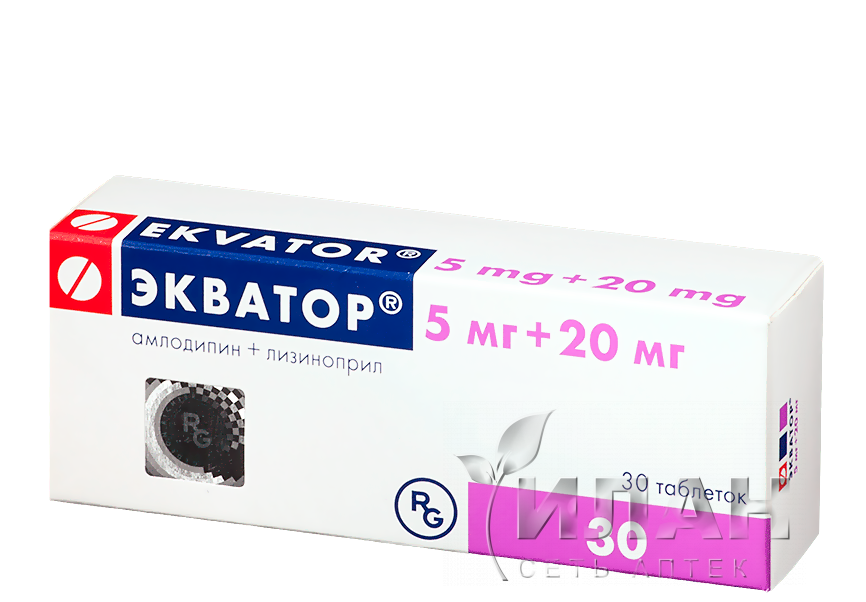 Экватор