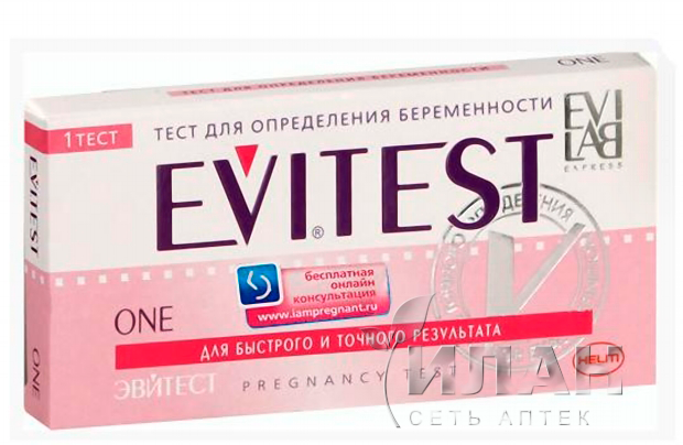 Тест на беременность Evitest тест-полоска