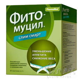 Фитомуцил Слим Смарт