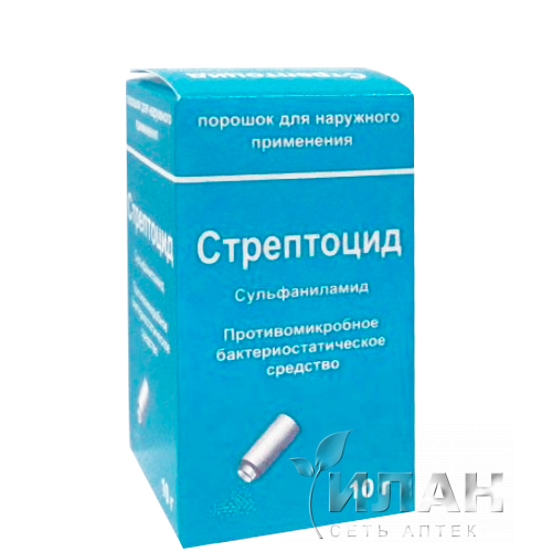 Стрептоцид
