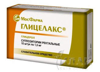 Глицелакс (Glycelax)