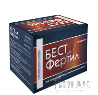 БЕСТФертил (BESTFertil)