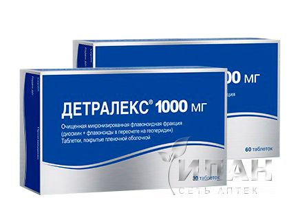 Детралекс (Detralex)