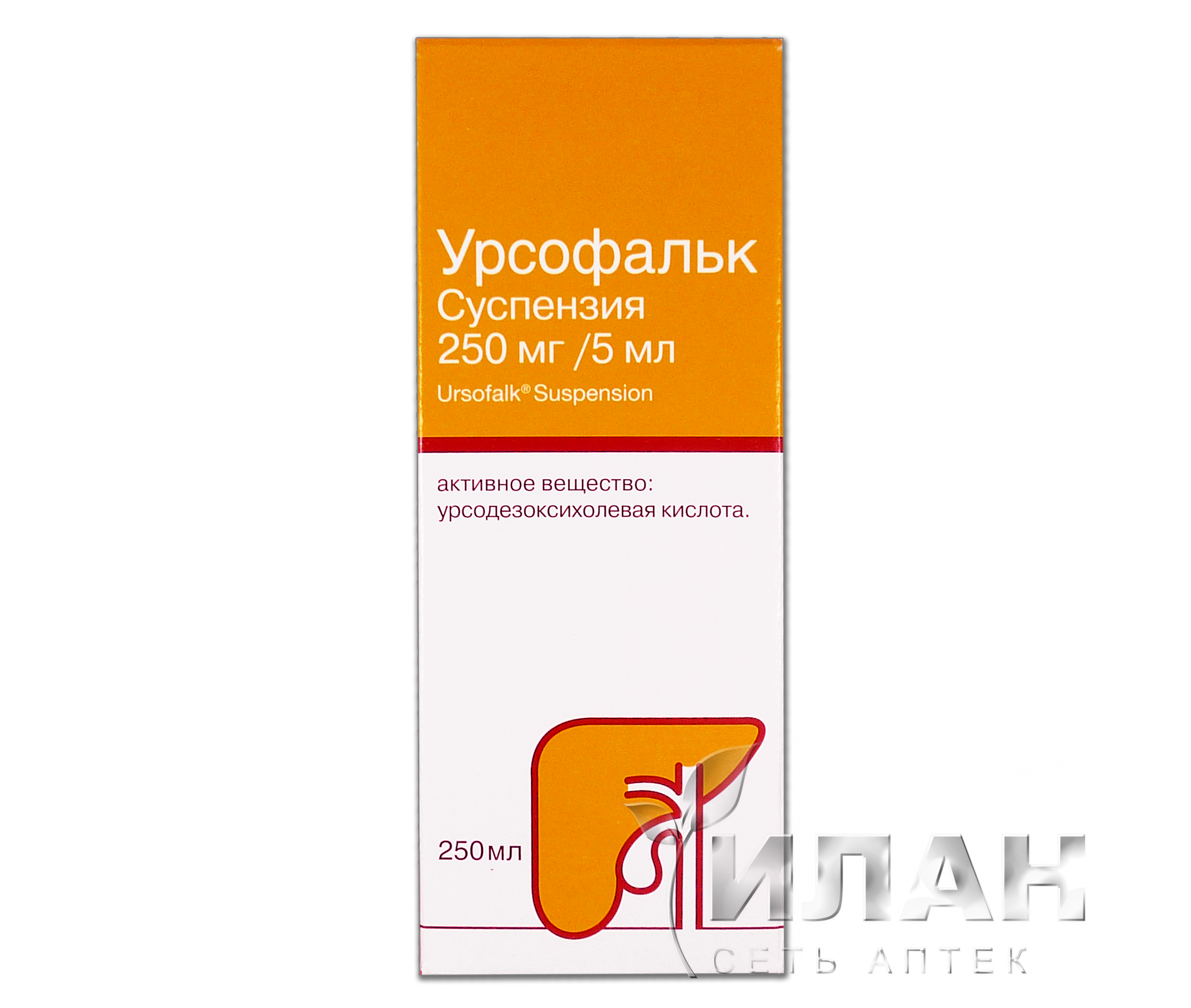 Урсофальк