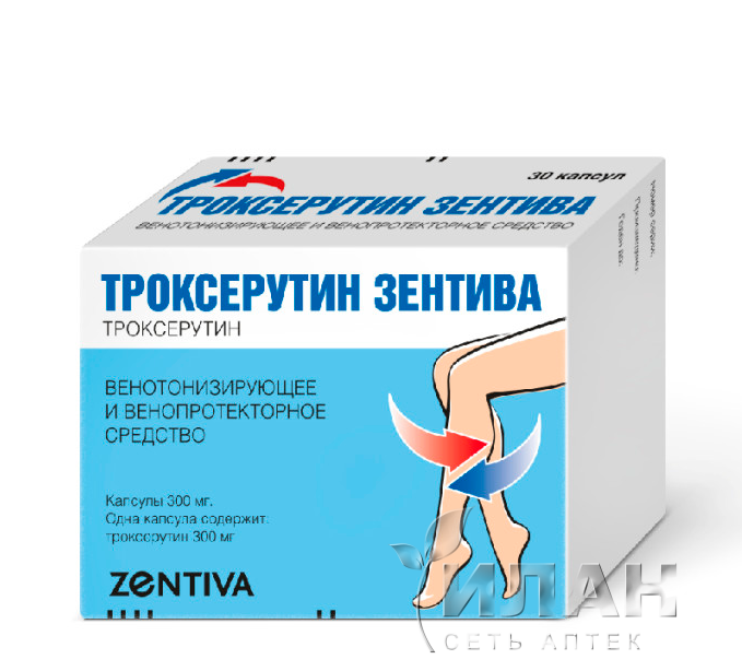 Троксерутин Зентива