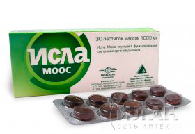 Исла Моос