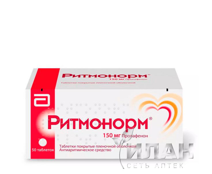 Ритмонорм