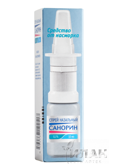 Санорин