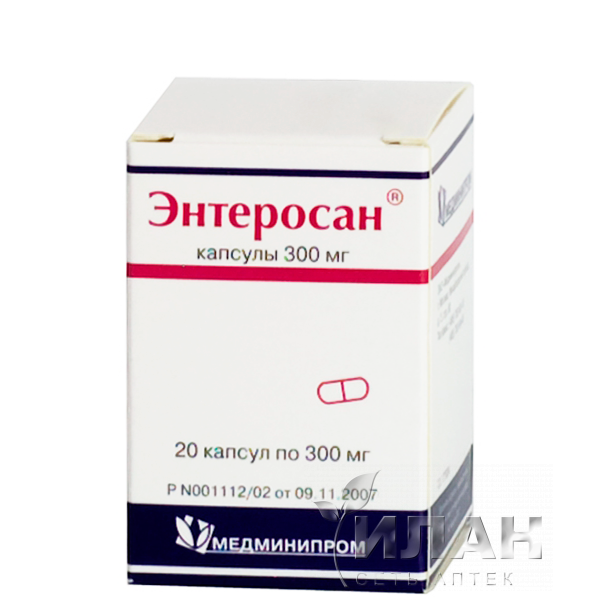 Энтеросан