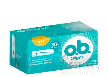 Тампоны ОБИ (O.b. Original) женские гигиенические