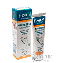 Флекситол бальзам для рук (Flexitol Hand Balm)