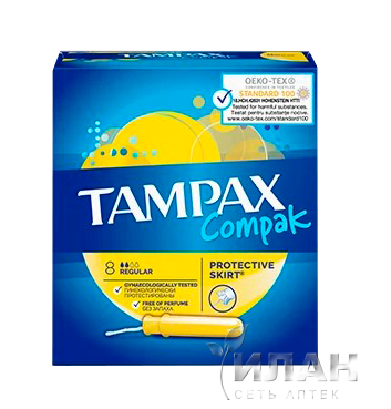 Тампоны Тампакс Компак (Tampax Compak)