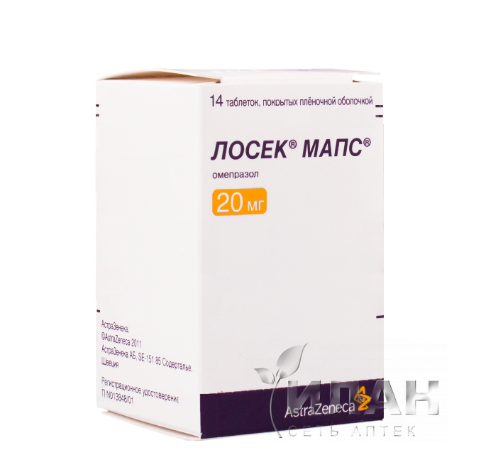 Лосек МАПС (Losec MUPS)