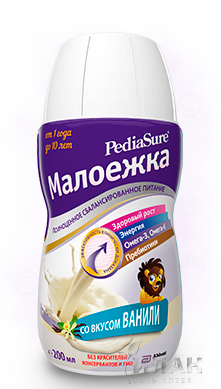 ПедиаШур Малоежка (Pediasure)